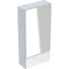 Geberit Selnova Square Mirror Cabinet 420mm White - 500.155.01.1 -Shower Escape Shop fd1ecf43 7278 42cb bafe 6bdd61c5eea9